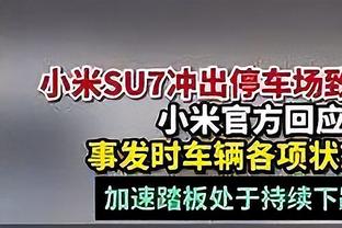 埃迪-豪：与利物浦交手必须做到完美，FFP使我们很难在冬窗引援