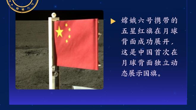 媒体人：女足限薪不是今年才有的想法，作用不大还是要鼓励多出去