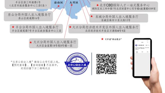 33岁沃克在家乡谢菲尔德成立青训学校，提供奖学金和全日制教育